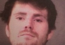 Nathan Oglesbee Jail Booking