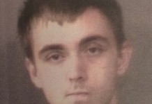 Dustin Davis Jail Booking