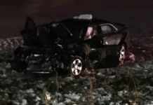 Victims Names Released From Christmas Day Car Crash In Syracuse