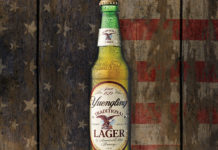 Yuengling, oldest American brewery, to sell beer in Indiana