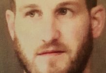 Michael Mench Jail Booking
