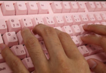 How to best protect yourself from cyber crime