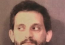 Jefrey Reece Jail Booking