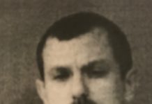 Tony Gaskey Jail Booking