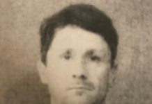 Curtis Hunley Jail Booking