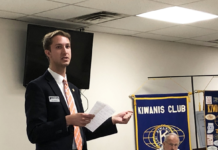 Town Of Milford Seeking Grants From OCRA, SWIF, INDOT
